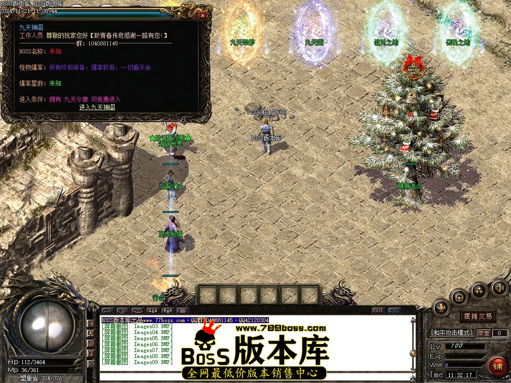 Images10压缩后.JPG