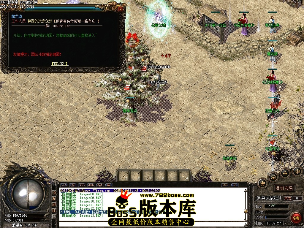 Images14压缩后.JPG