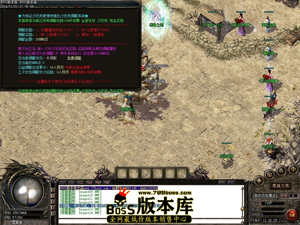 Images15压缩后.JPG