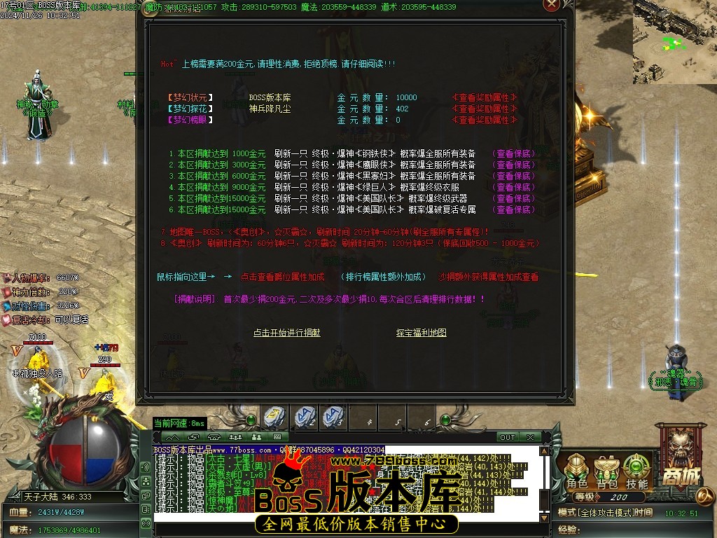Images11压缩后.JPG
