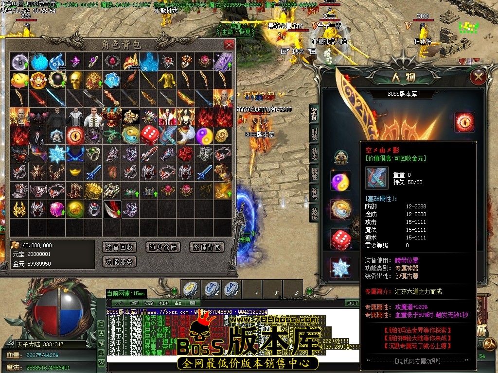 Images40压缩后.JPG