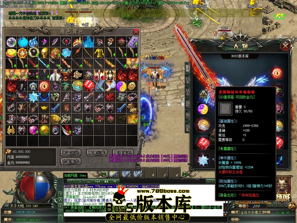 Images65压缩后.JPG