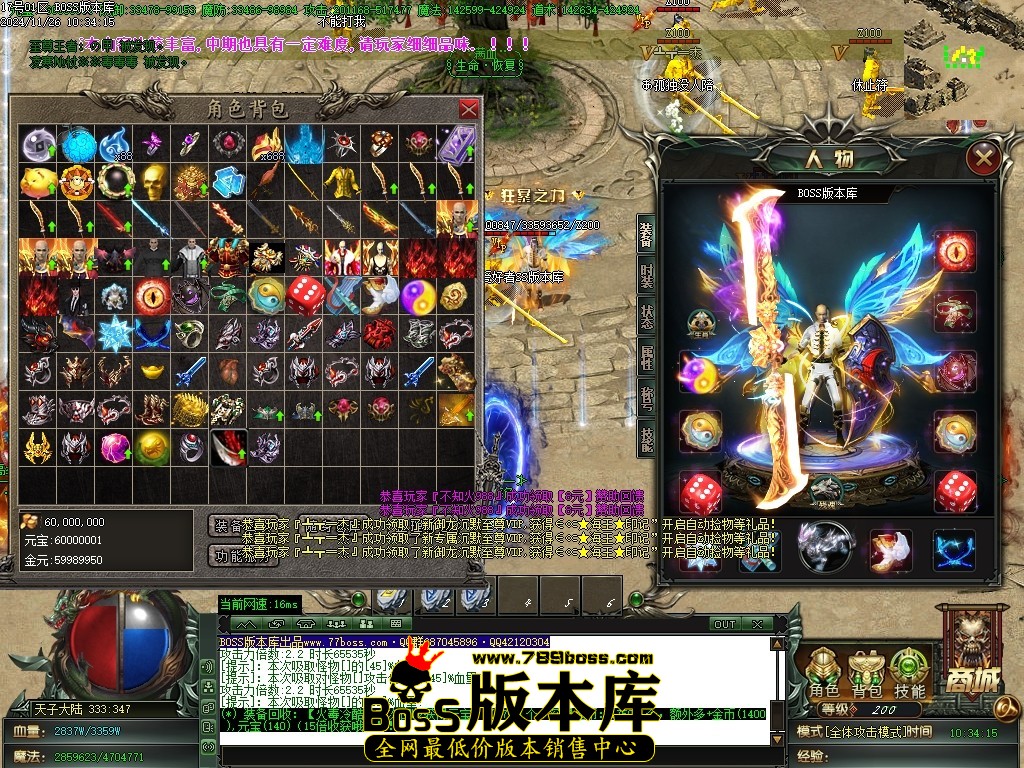 Images60压缩后.JPG