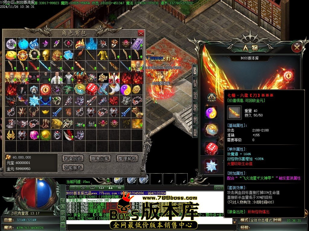 Images110压缩后.JPG