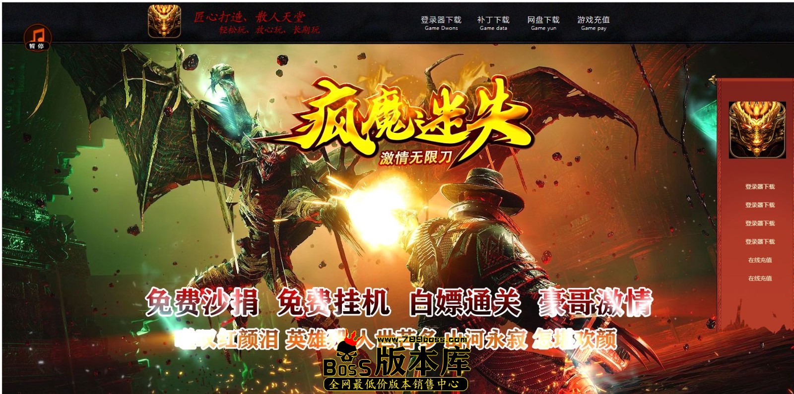 QQ图片20241127015257.jpg