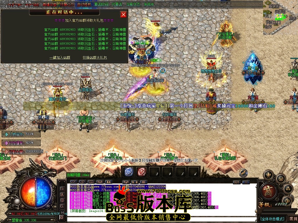 Images15压缩后.JPG