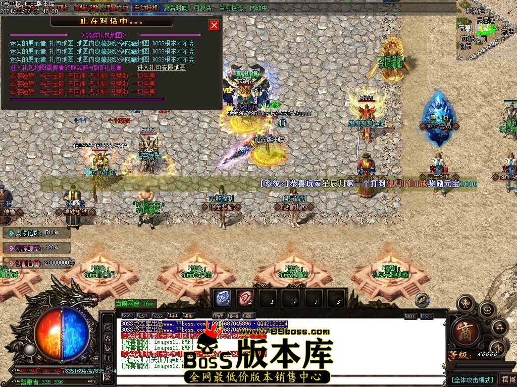 Images13压缩后.JPG