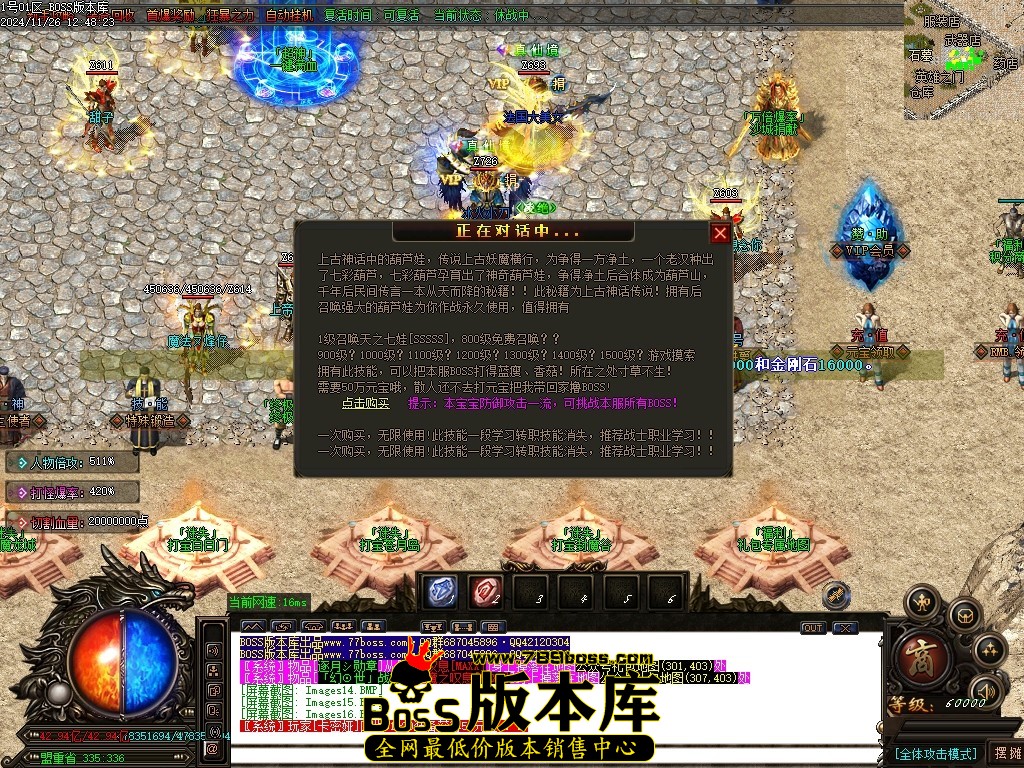 Images17压缩后.JPG