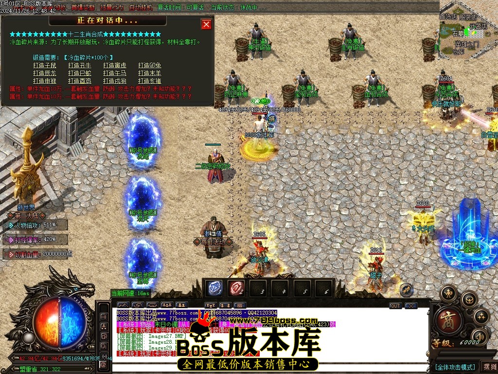 Images30压缩后.JPG