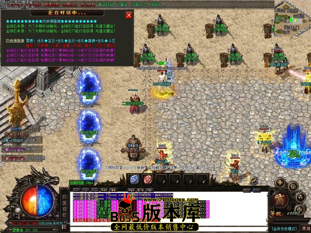 Images27压缩后.JPG