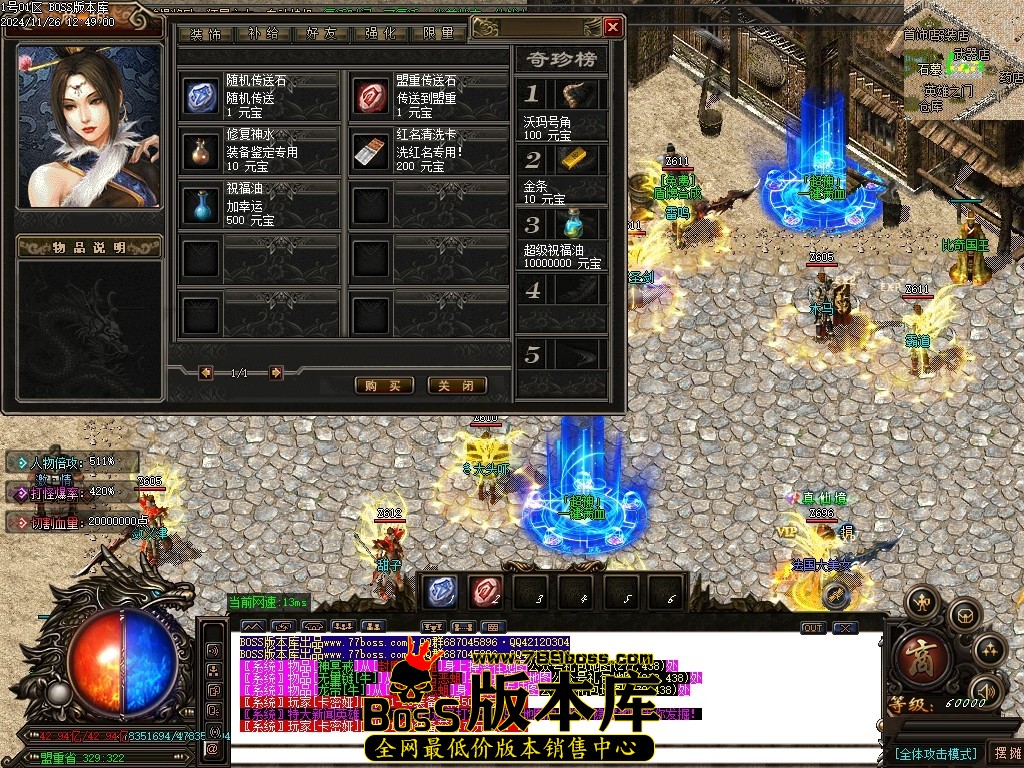 Images35压缩后.JPG