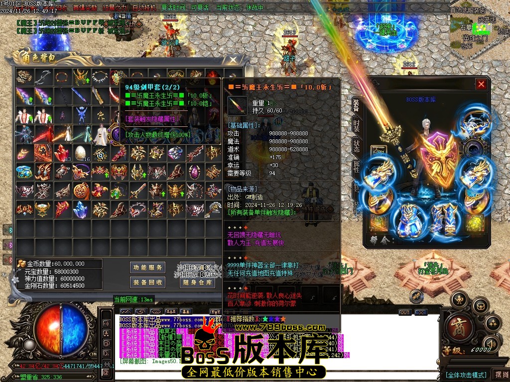 Images51压缩后.JPG