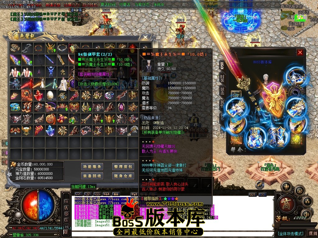 Images52压缩后.JPG