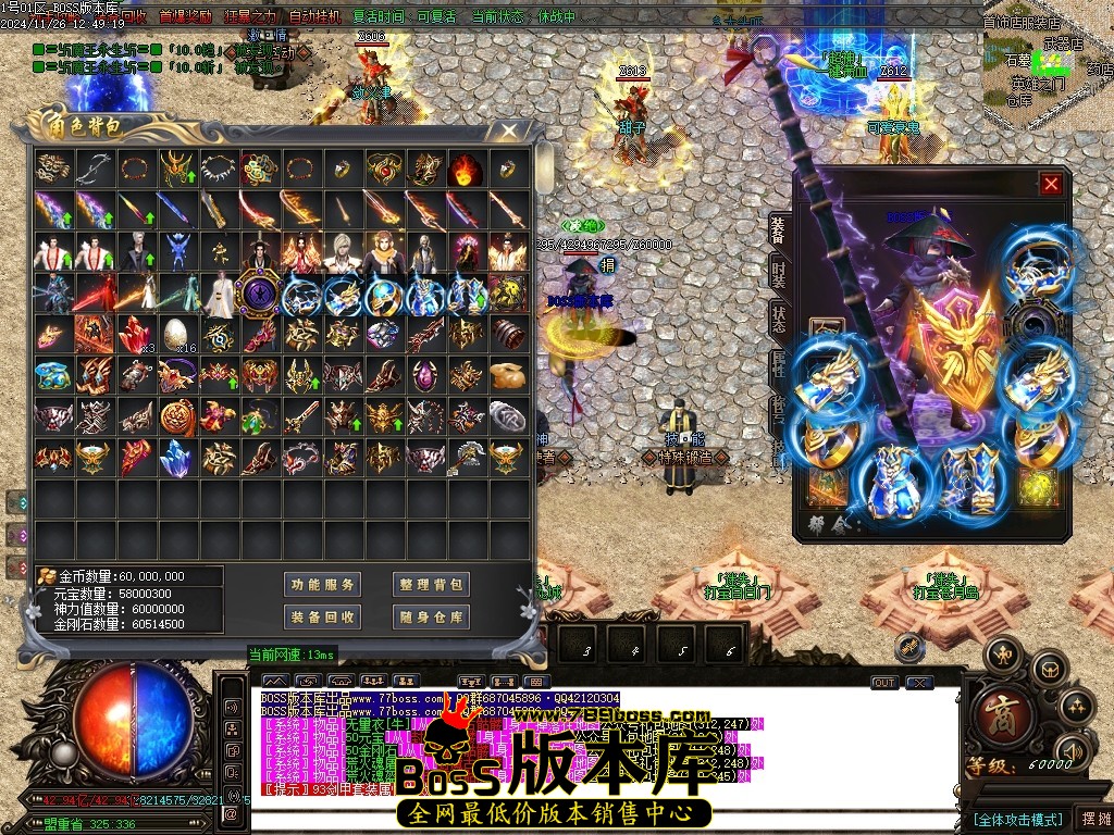 Images53压缩后.JPG