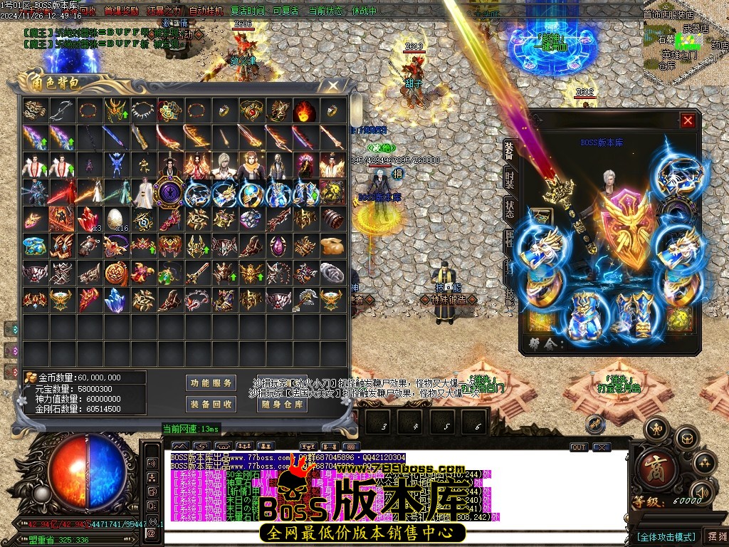 Images50压缩后.JPG