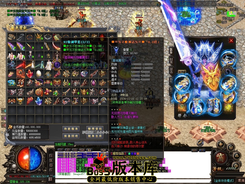 Images58压缩后.JPG