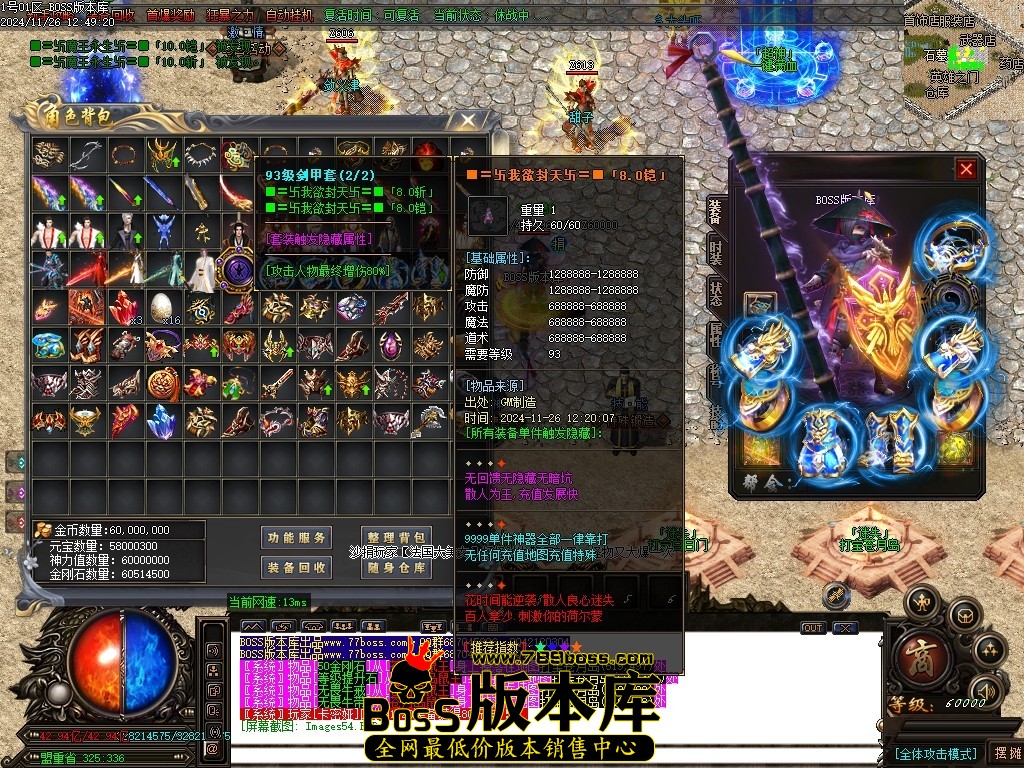Images55压缩后.JPG