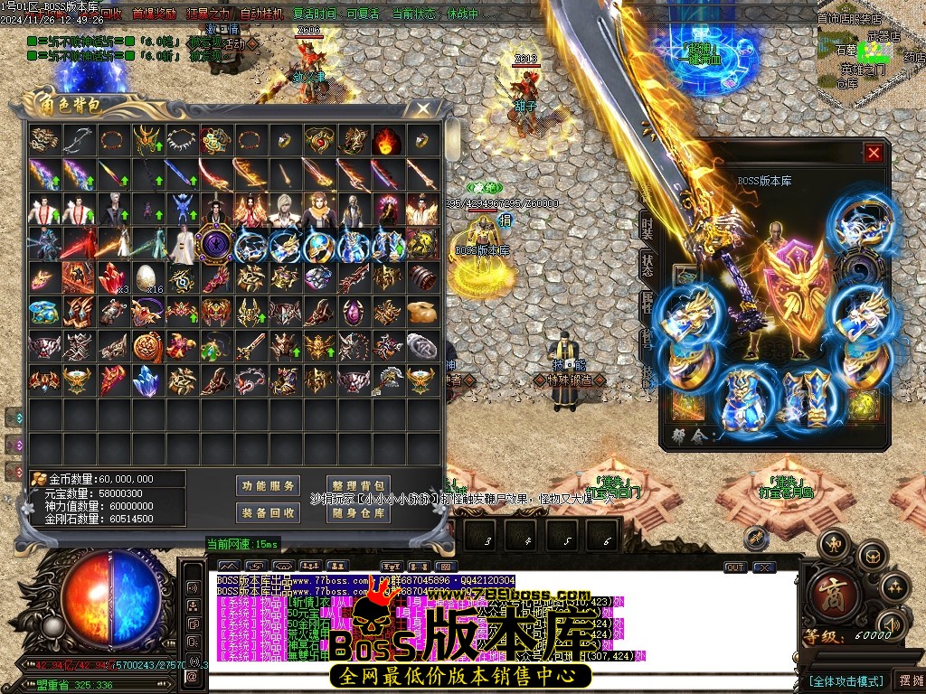 Images59压缩后.JPG
