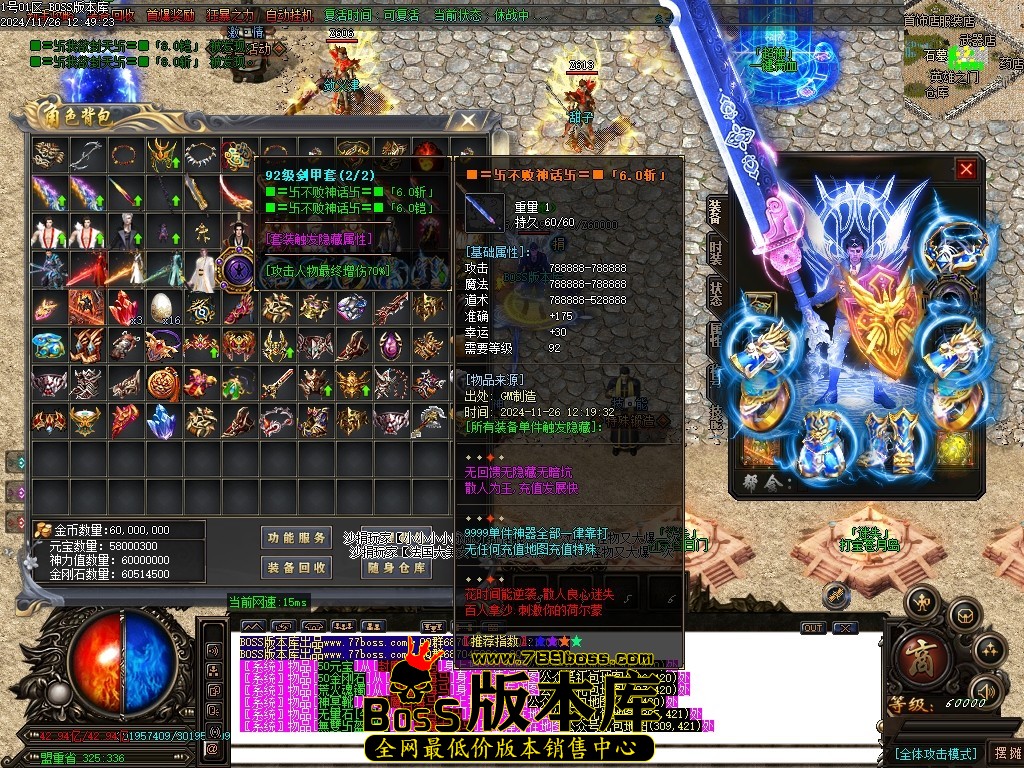 Images57压缩后.JPG
