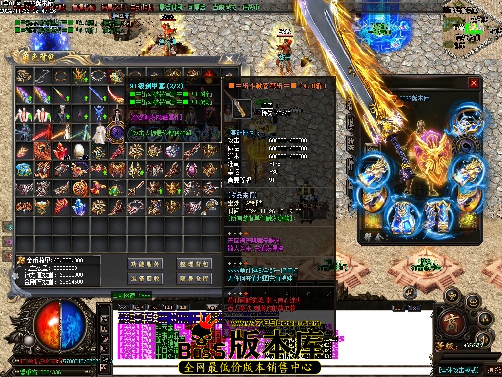Images60压缩后.JPG