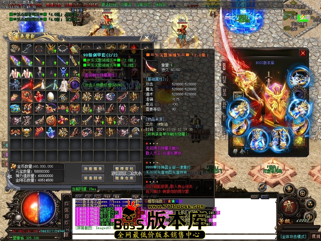 Images64压缩后.JPG