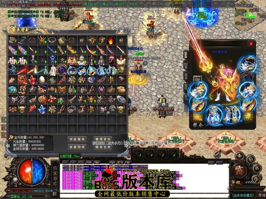 Images65压缩后.JPG