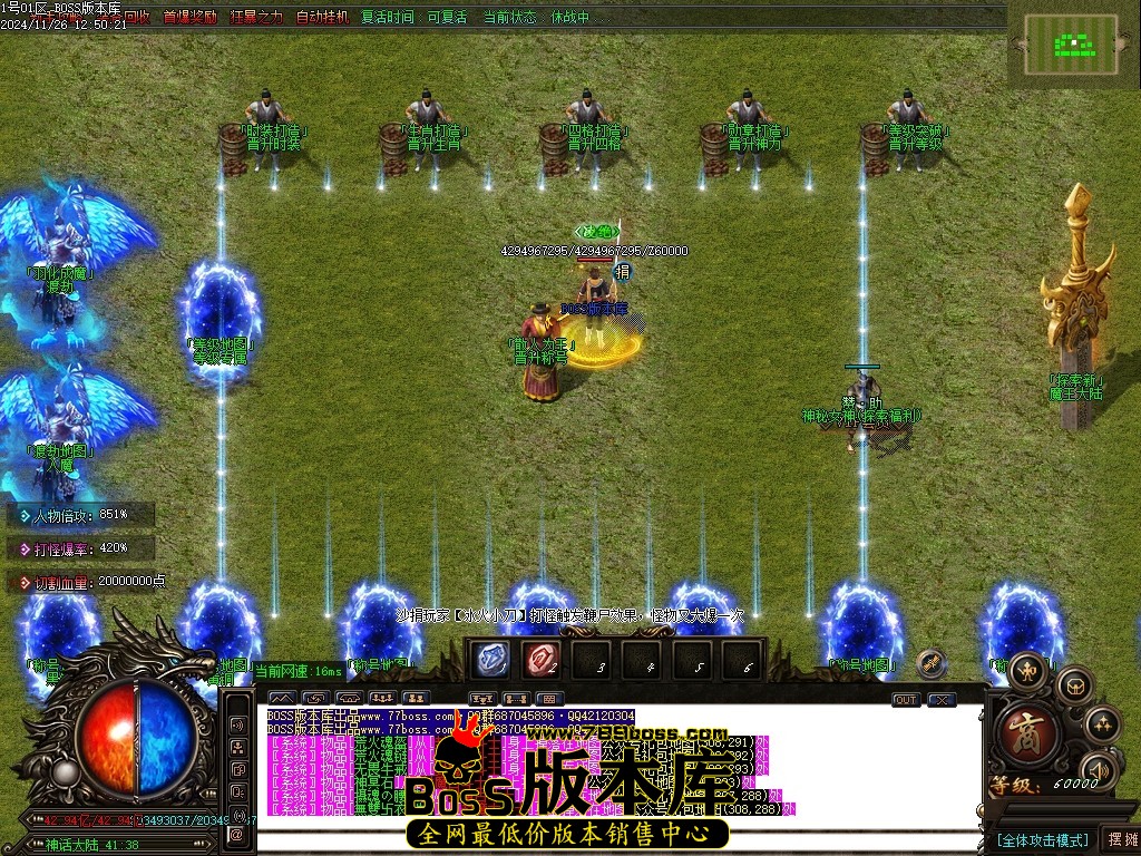 Images70压缩后.JPG