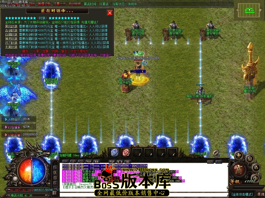 Images71压缩后.JPG