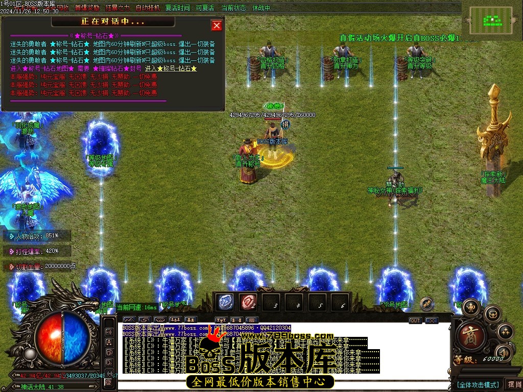 Images79压缩后.JPG