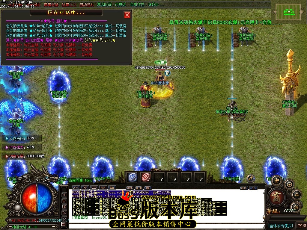 Images81压缩后.JPG