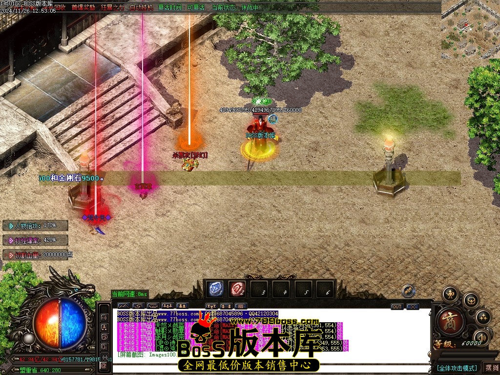 Images101压缩后.JPG