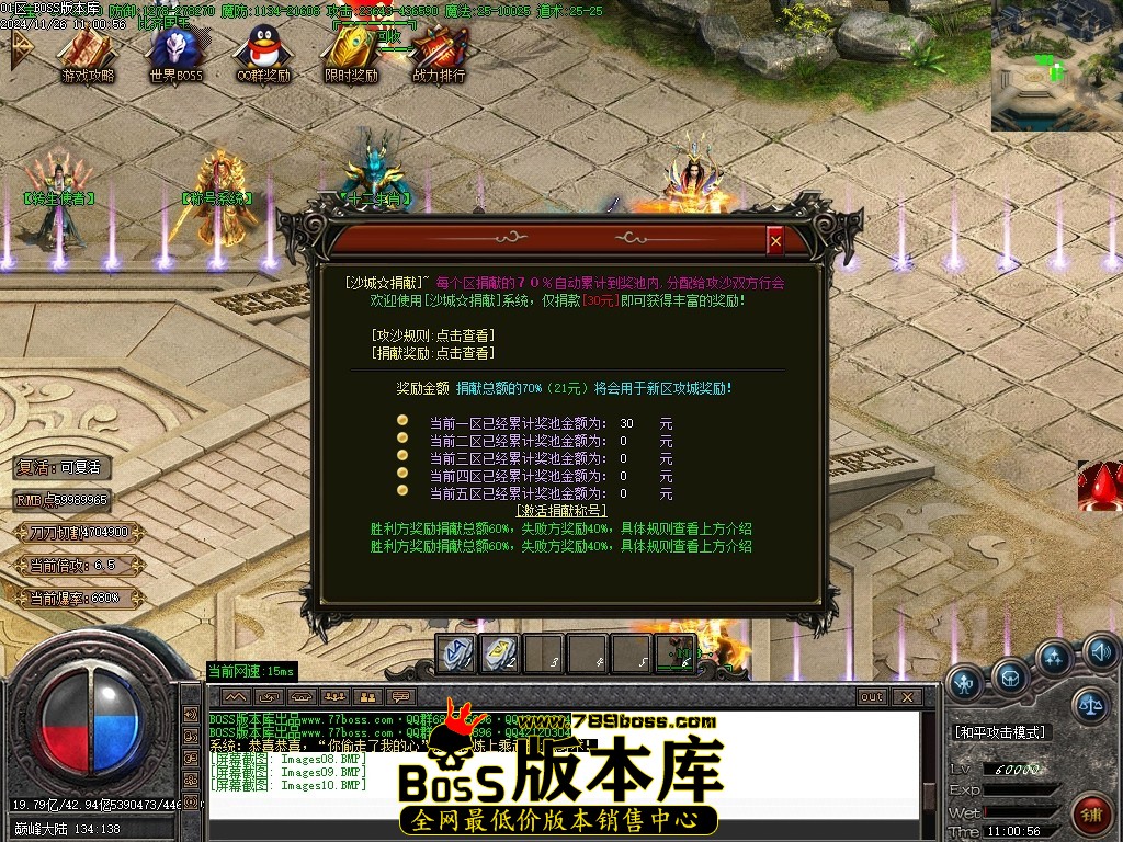 Images11压缩后.JPG