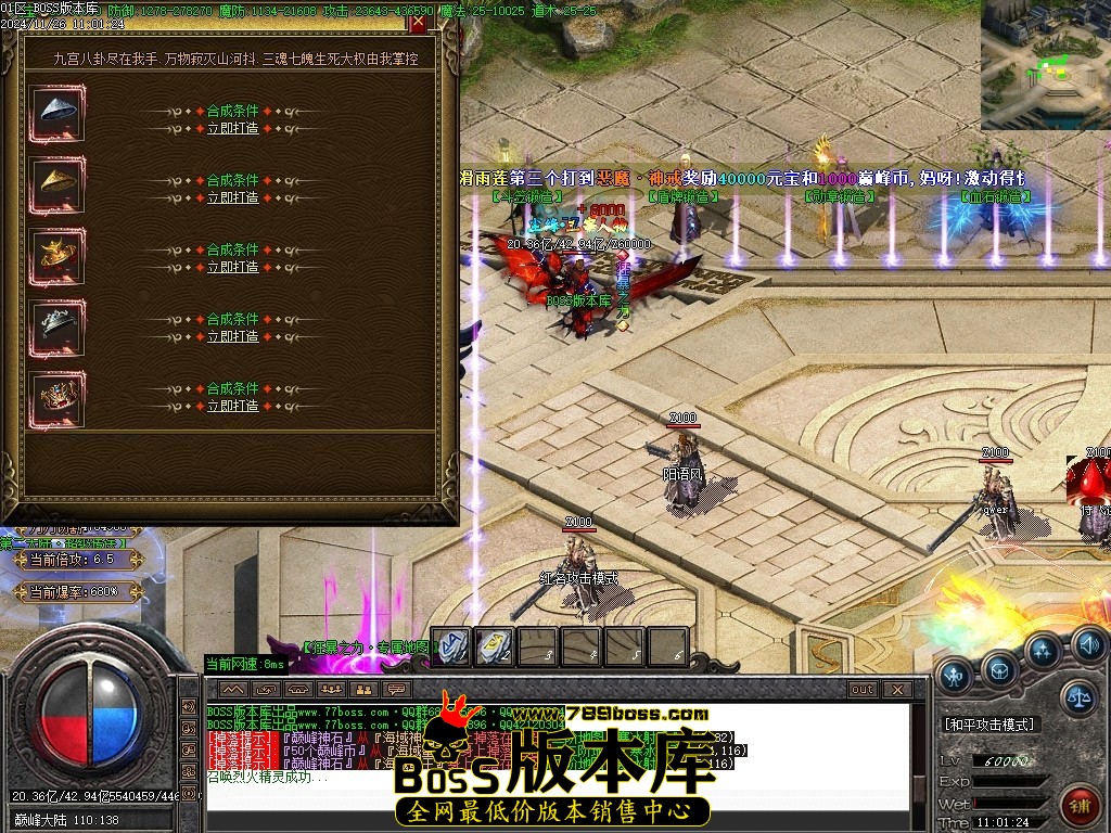 Images28压缩后.JPG