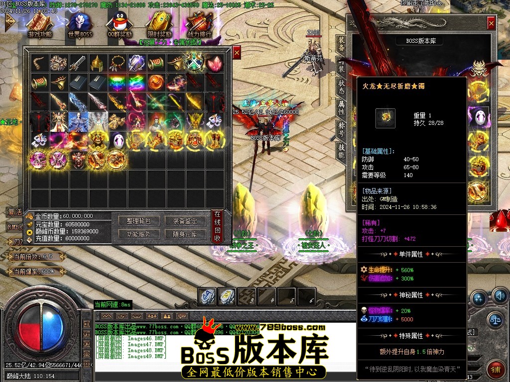 Images50压缩后.JPG