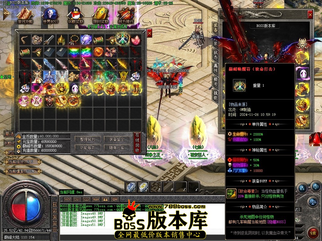 Images52压缩后.JPG