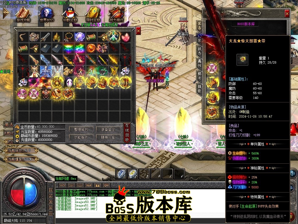 Images53压缩后.JPG