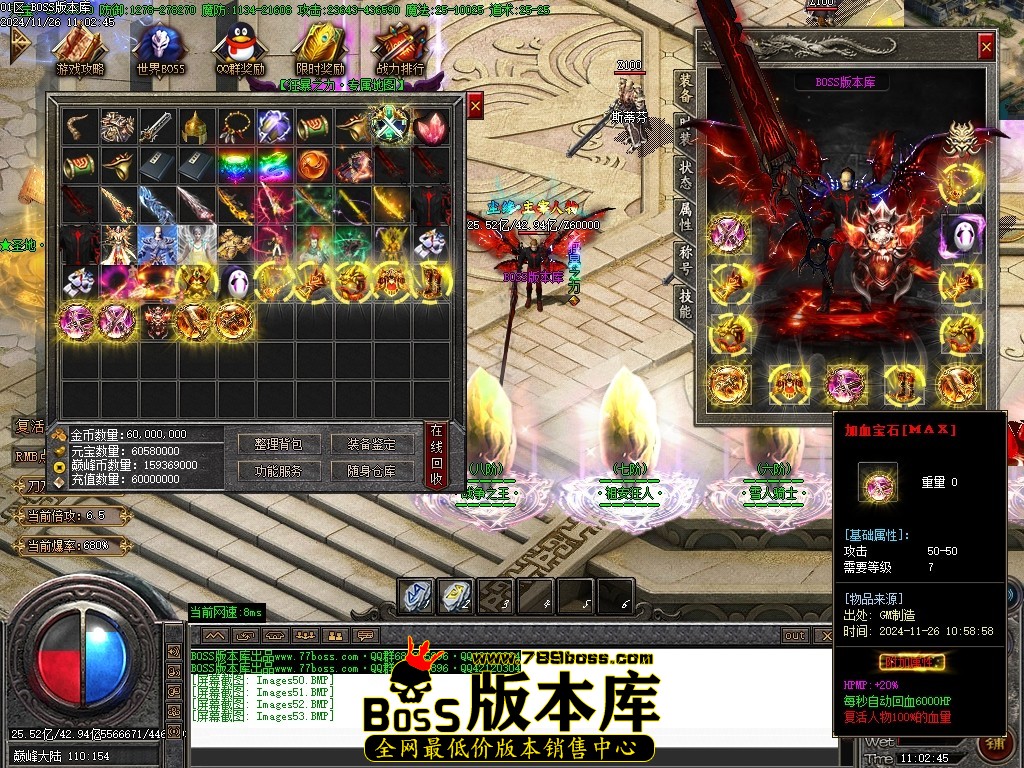 Images54压缩后.JPG