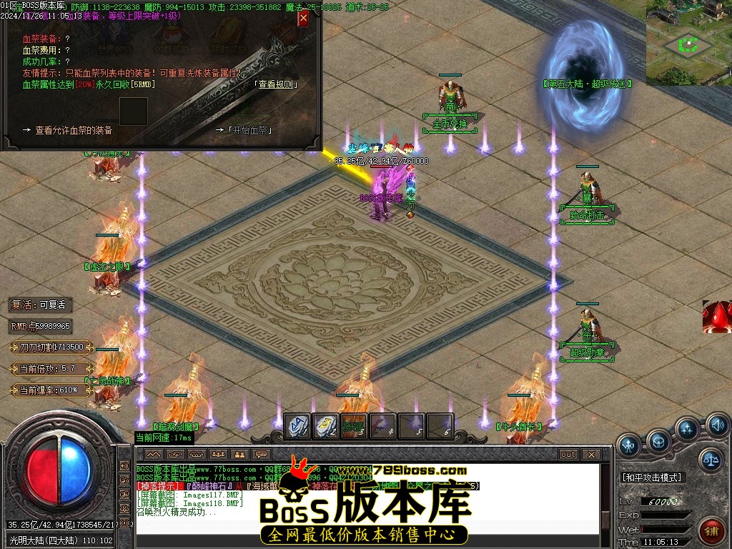 Images119压缩后.JPG