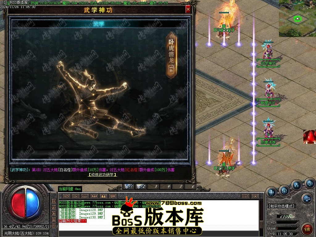 Images131压缩后.JPG