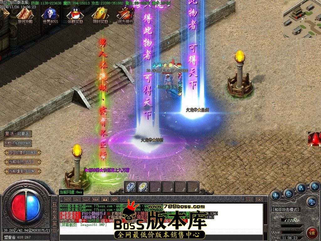 Images152压缩后.JPG