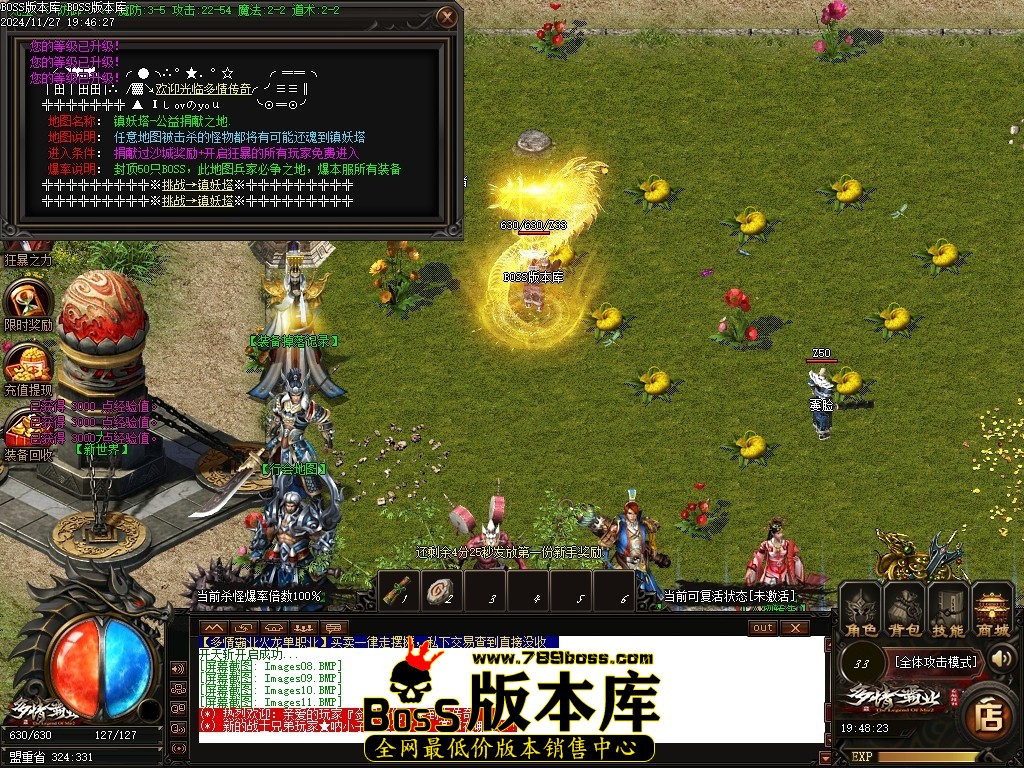 Images12压缩后.JPG