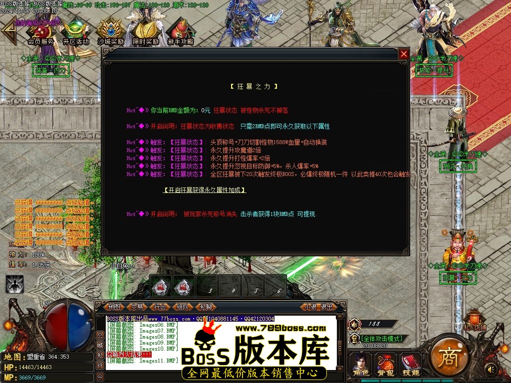 Images12压缩后.JPG