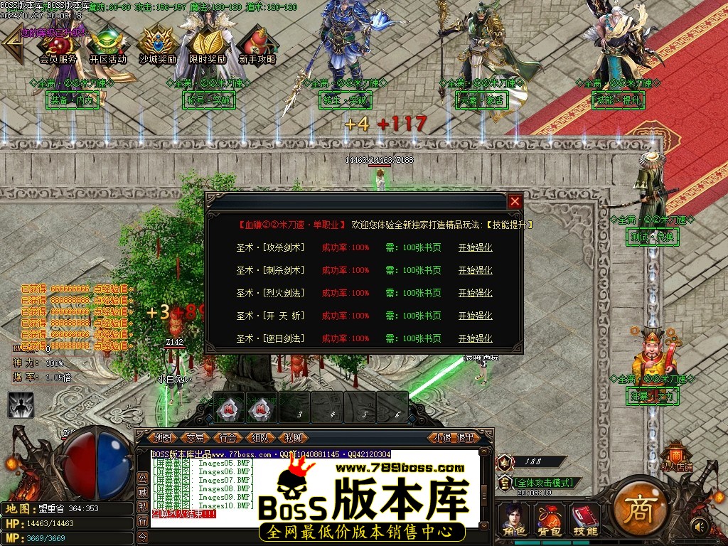 Images11压缩后.JPG
