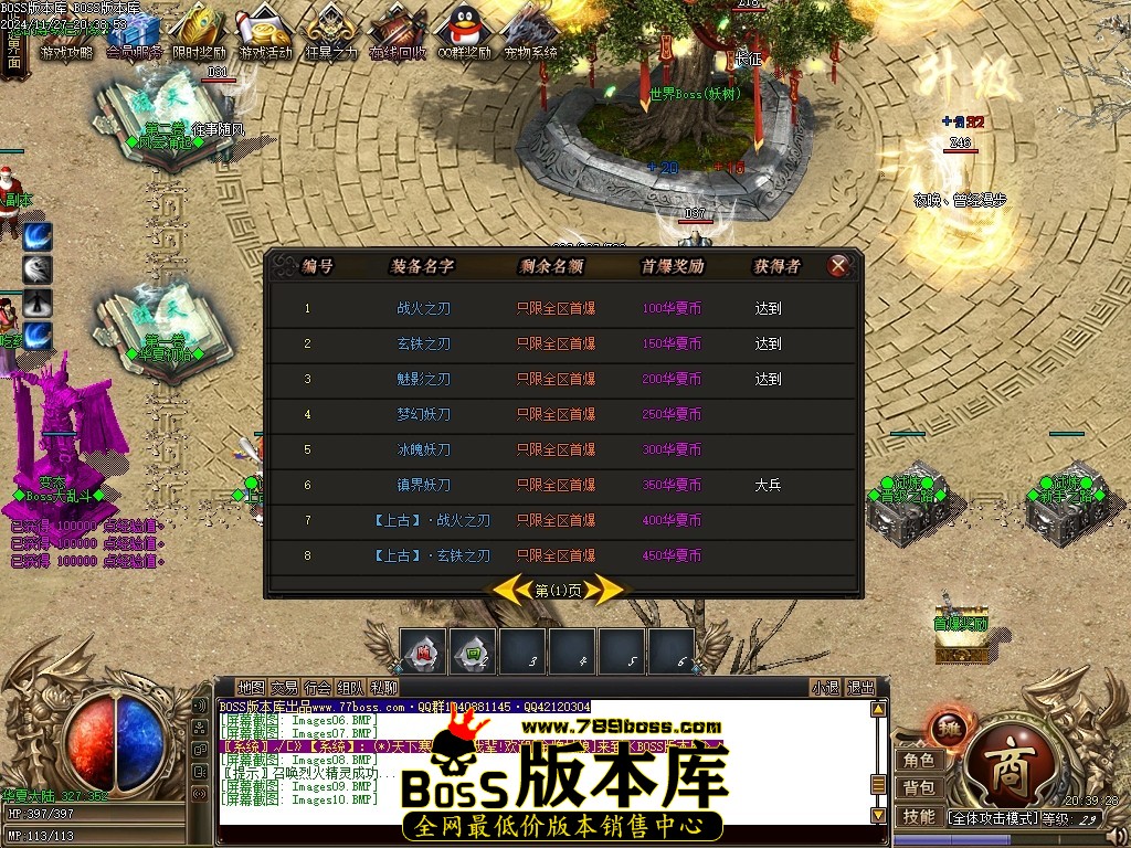Images11压缩后.JPG