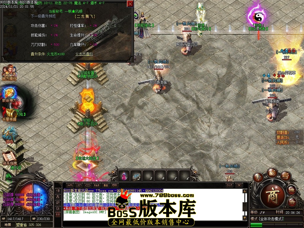 Images03压缩后.JPG