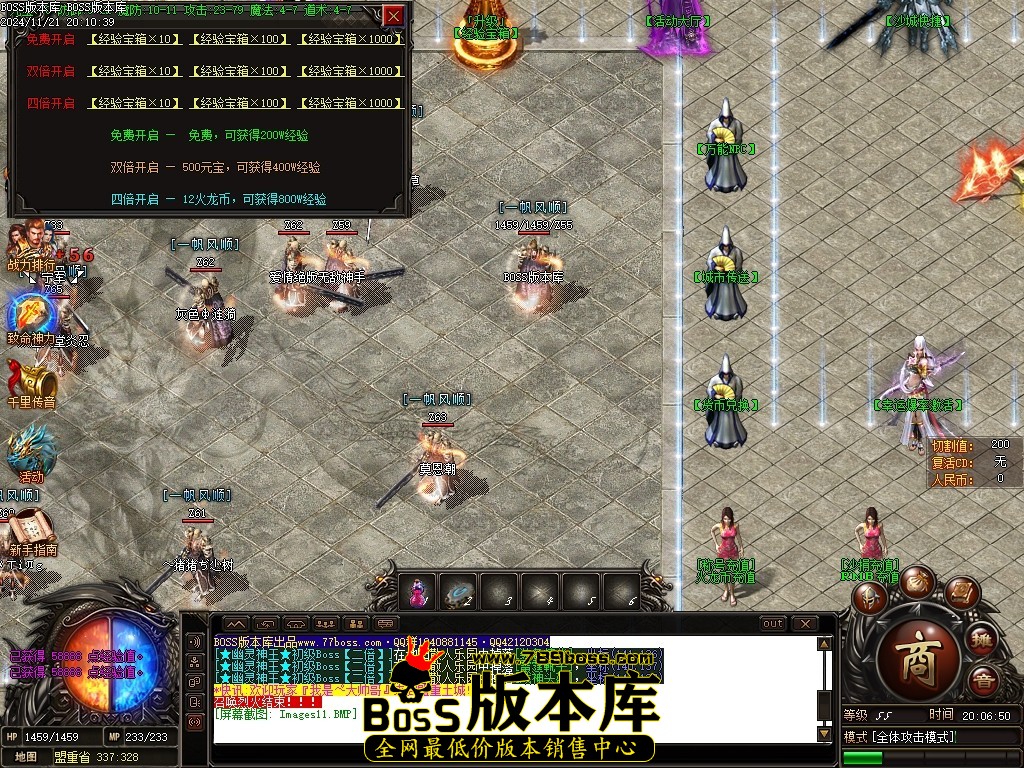 Images12压缩后.JPG