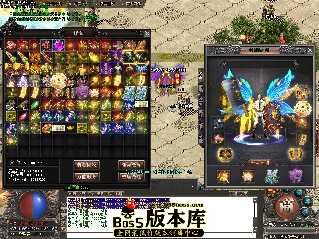 Images75压缩后.JPG