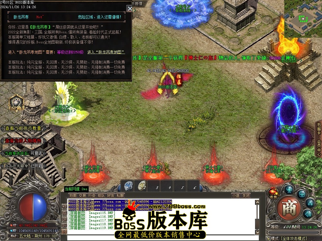 Images120压缩后.JPG