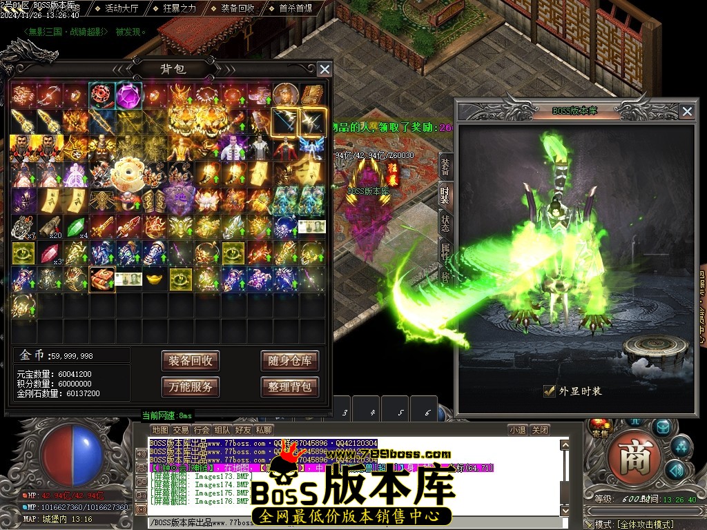 Images177压缩后.JPG