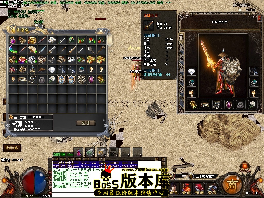 Images50压缩后.JPG